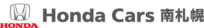 Honda Cars 南札幌