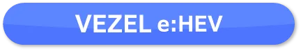 VEZEL e:HEV